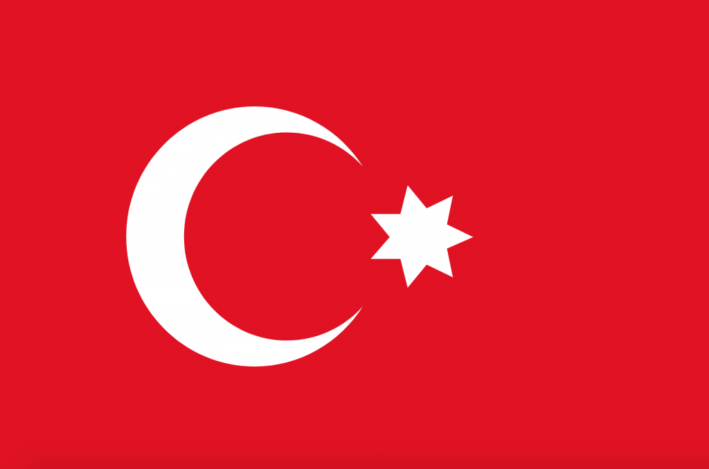 Ottoman flag, red with white crescent and seven pointed star